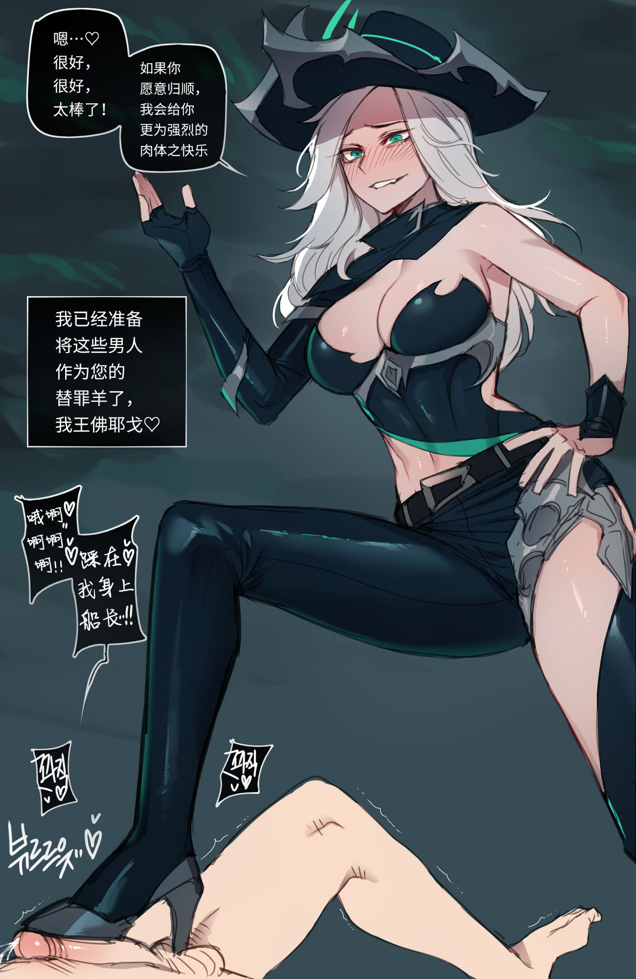 [ratatatat74] 08/2021 reward [中国翻訳]