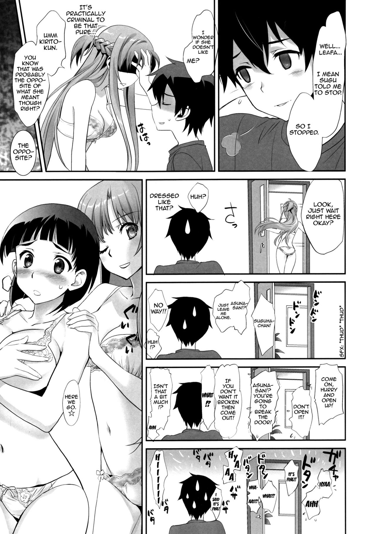 (COMIC1☆9) [Bloody Okojo (モジャコ、きゃびあ)] Sunny-side up? (ソードアート・オンライン) [英訳]