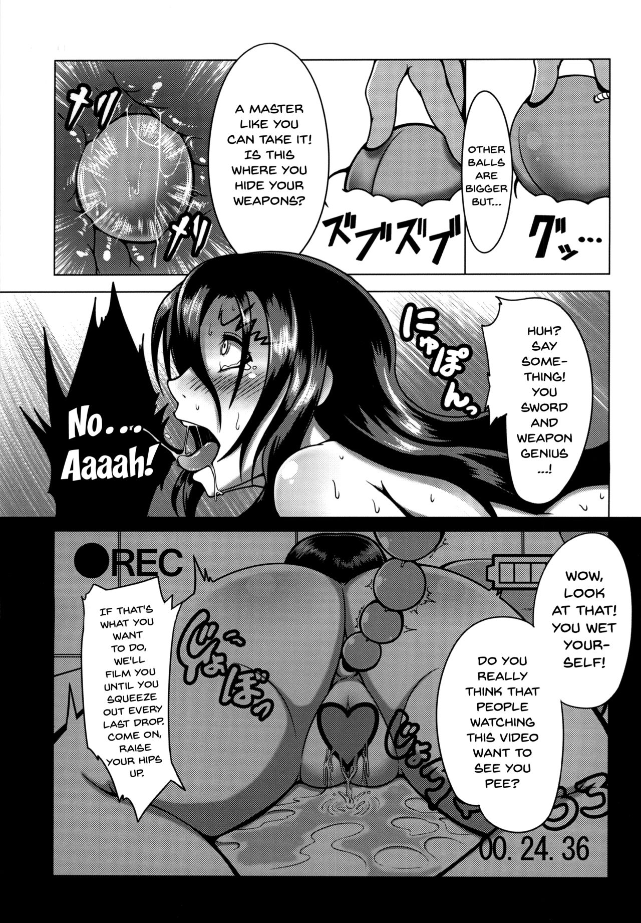 (C85) [Fishneak (クロFn)] 心屠拷憐惨 (史上最強の弟子ケンイチ) [英訳]