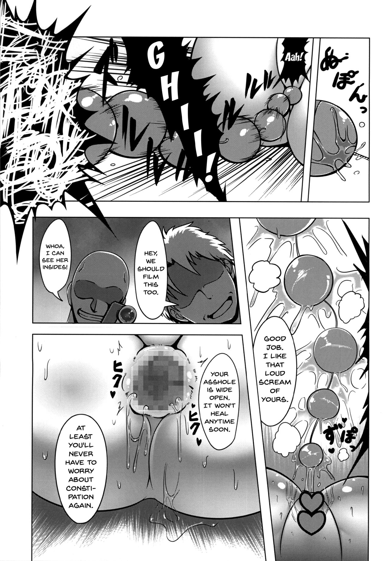 (C85) [Fishneak (クロFn)] 心屠拷憐惨 (史上最強の弟子ケンイチ) [英訳]