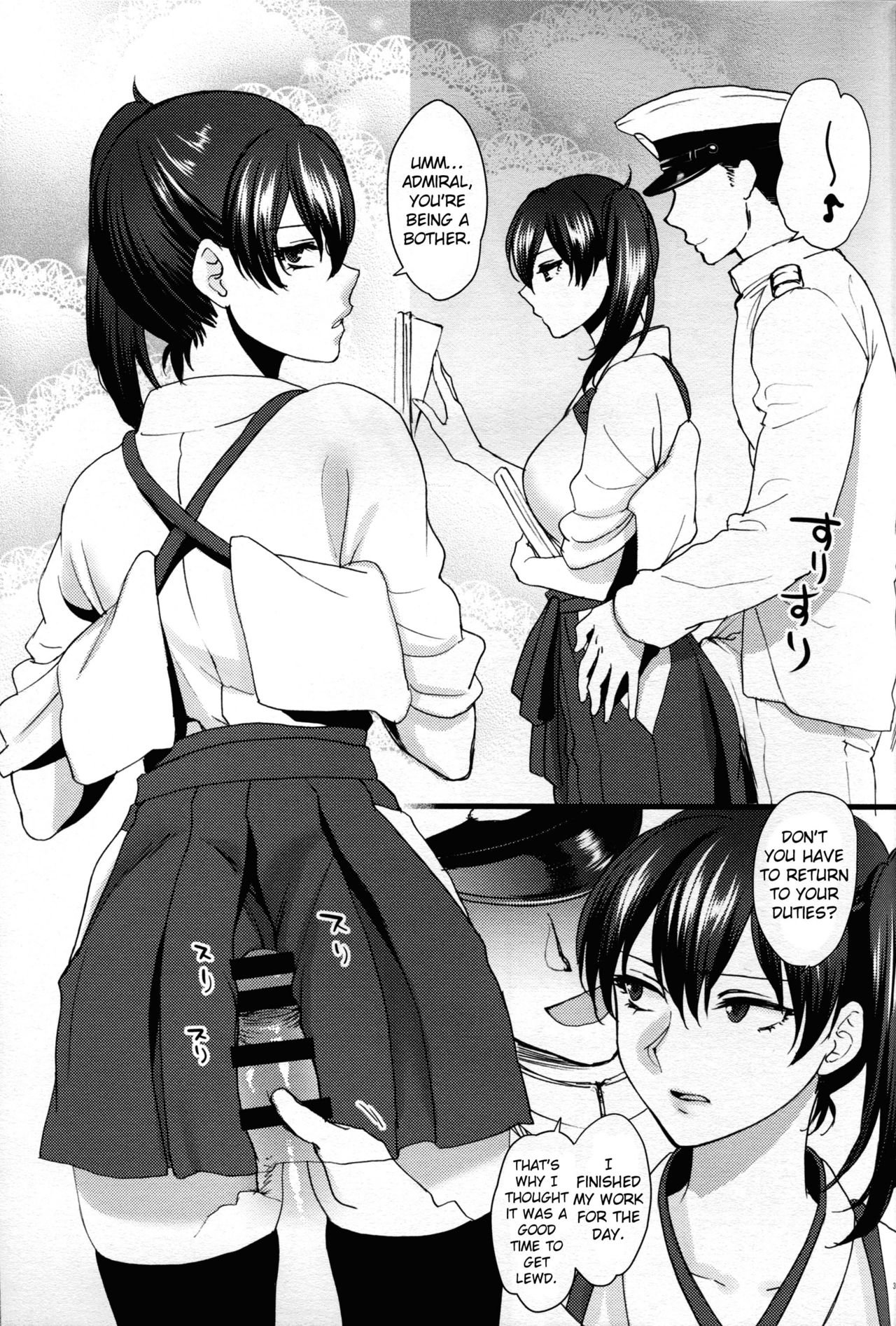 (C88) [アーシアン (消火器)] 都合のいい身体 (艦隊これくしょん -艦これ-) [英訳]