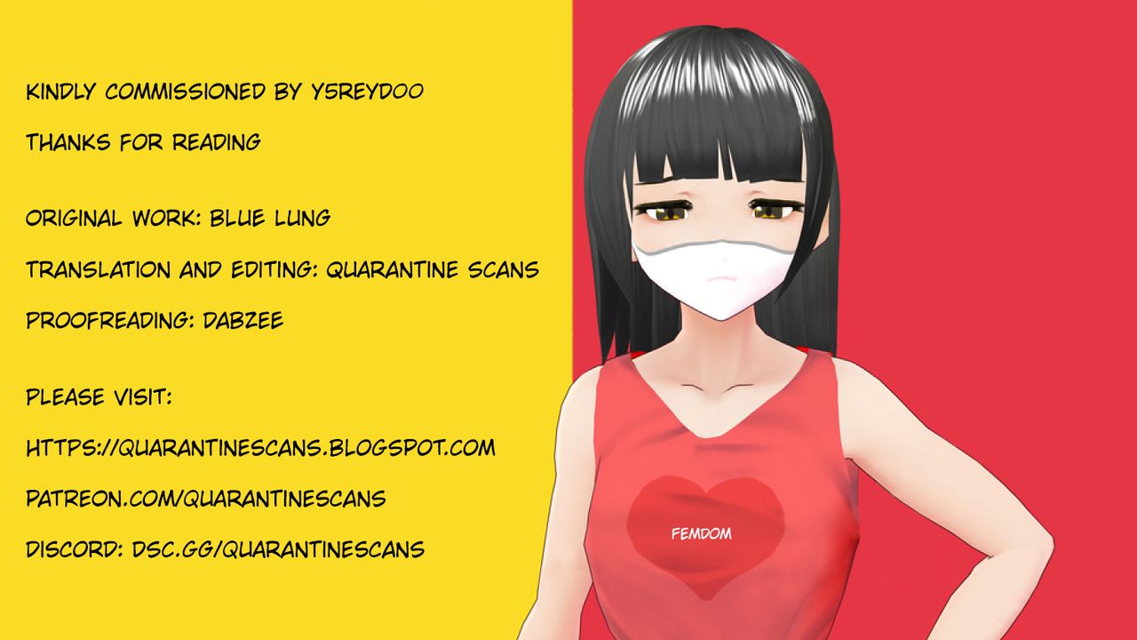 [blue lung] うちの姉貴は巨根です [英訳]