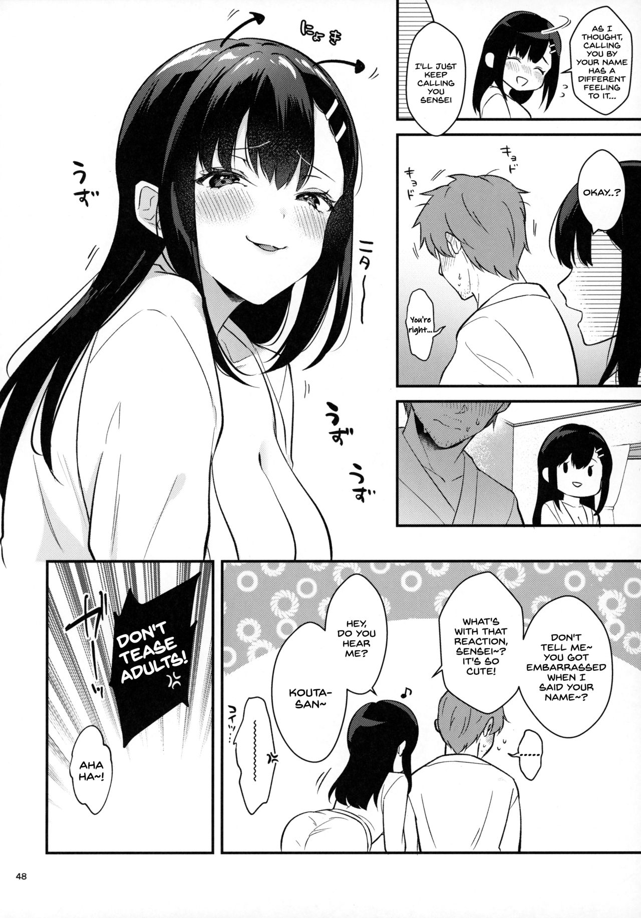 [カームホワイト (真白しらこ)] Sunshower [英訳]