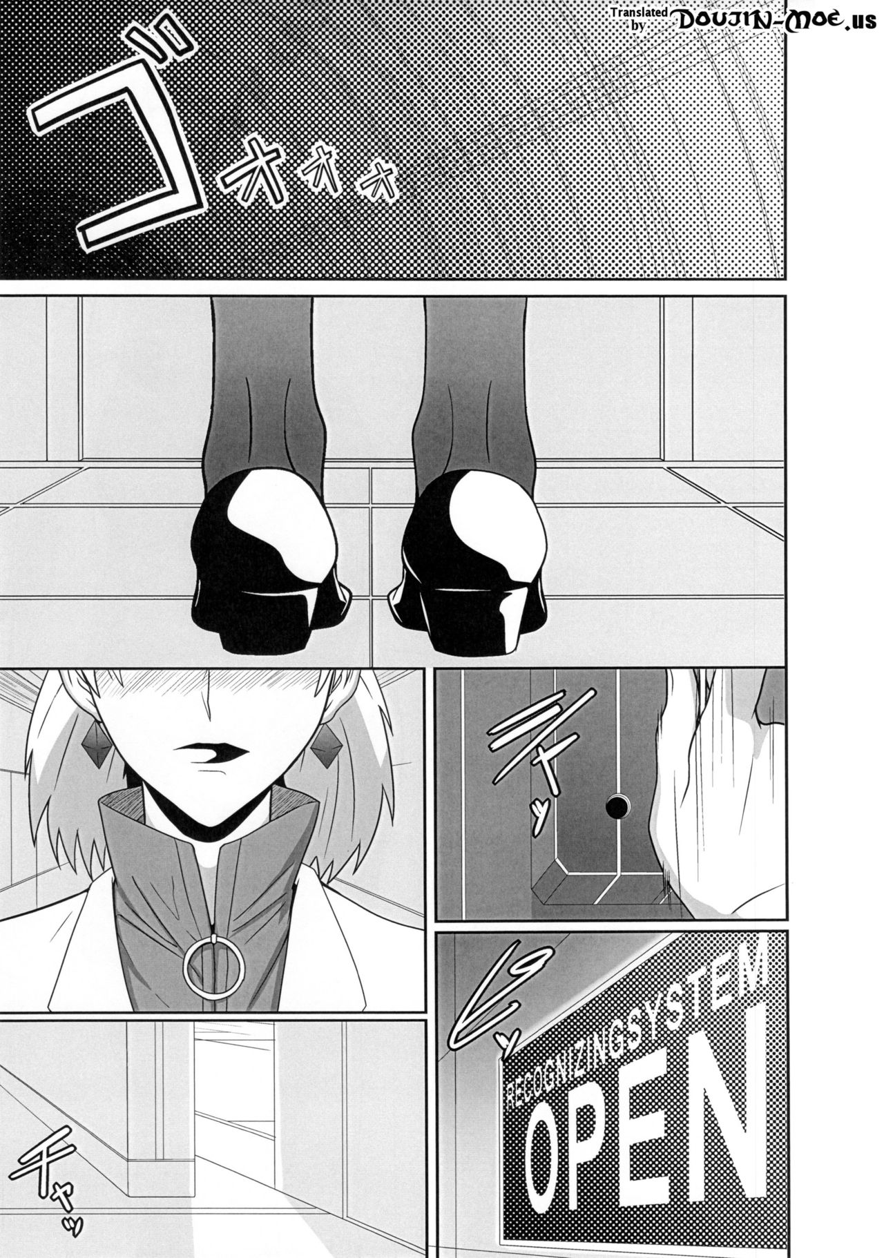 (C83) [ぽりのしす (しんくうたつや)] REDLEVEL5 (新世紀エヴァンゲリオン) [英訳]