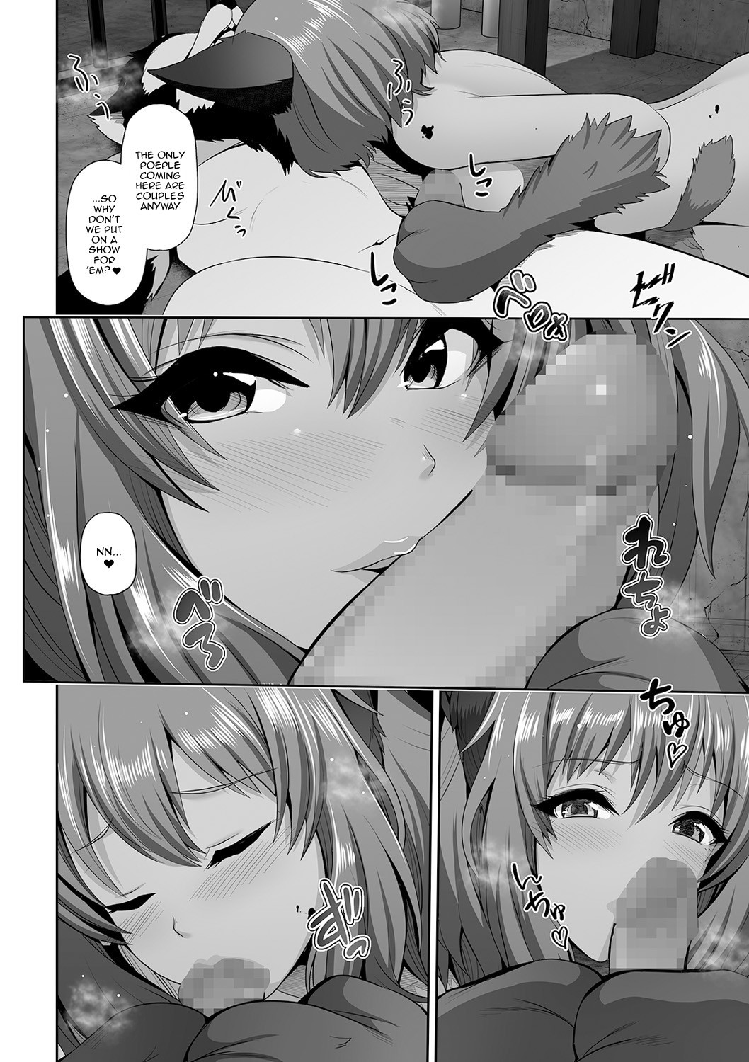 ダークスキンギャルちゃんとお化けラボ