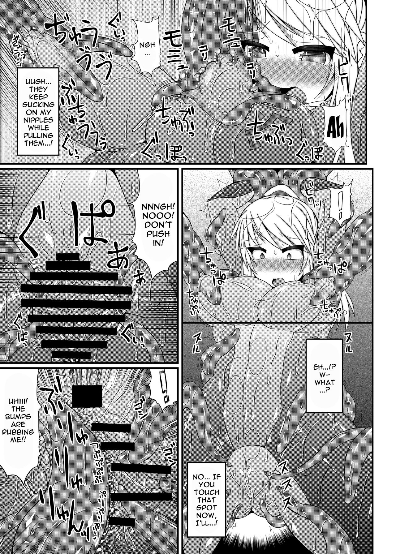 [Stapspats (翡翠石)] S4A-Super Sexual Suit SAMUS Assaulted- (メトロイド) [英訳] [DL版]
