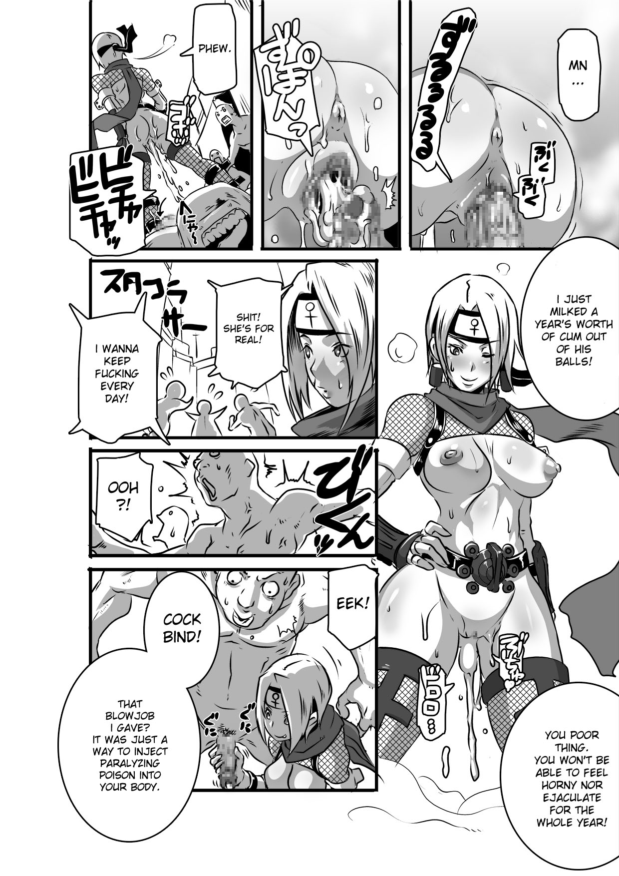 [Eroquis! (ブッチャーU)] SACRIFICE HEROES：「セックス忍者ミソギ」 [英訳]