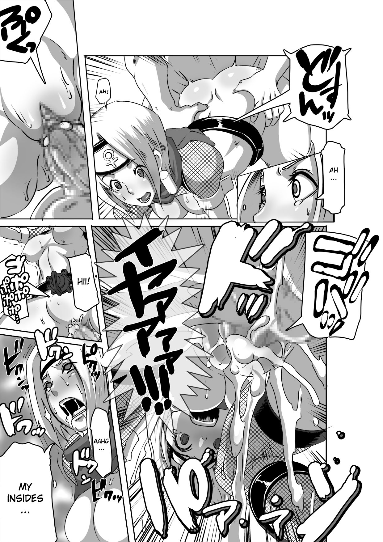 [Eroquis! (ブッチャーU)] SACRIFICE HEROES：「セックス忍者ミソギ」 [英訳]