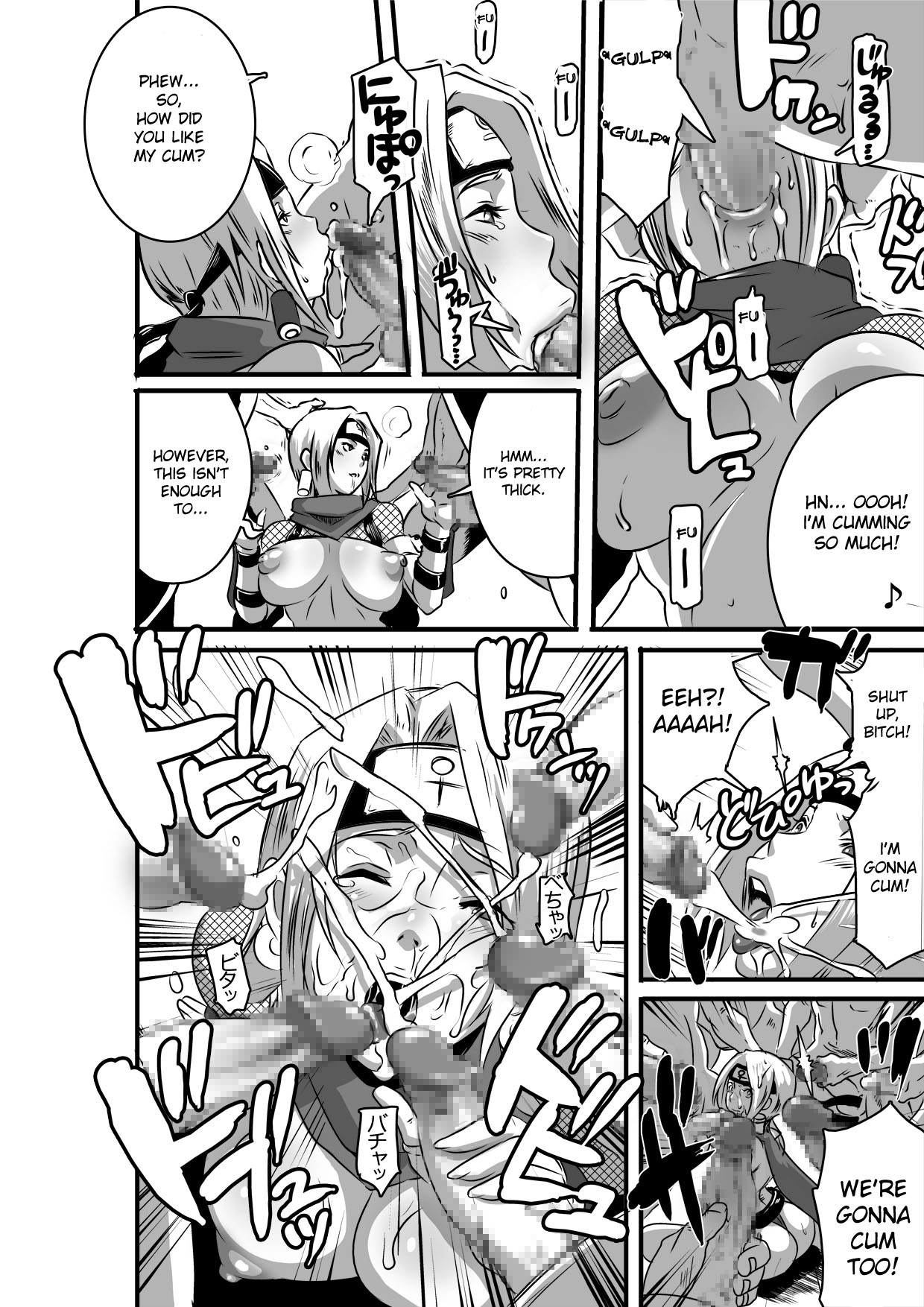 [Eroquis! (ブッチャーU)] SACRIFICE HEROES：「セックス忍者ミソギ」 [英訳]
