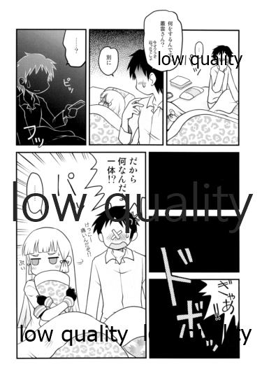 (C86) [うたひめ (和泉まさし)] ムラムラするので叢雲を夜戦に誘ってみた (艦隊これくしょん -艦これ-)