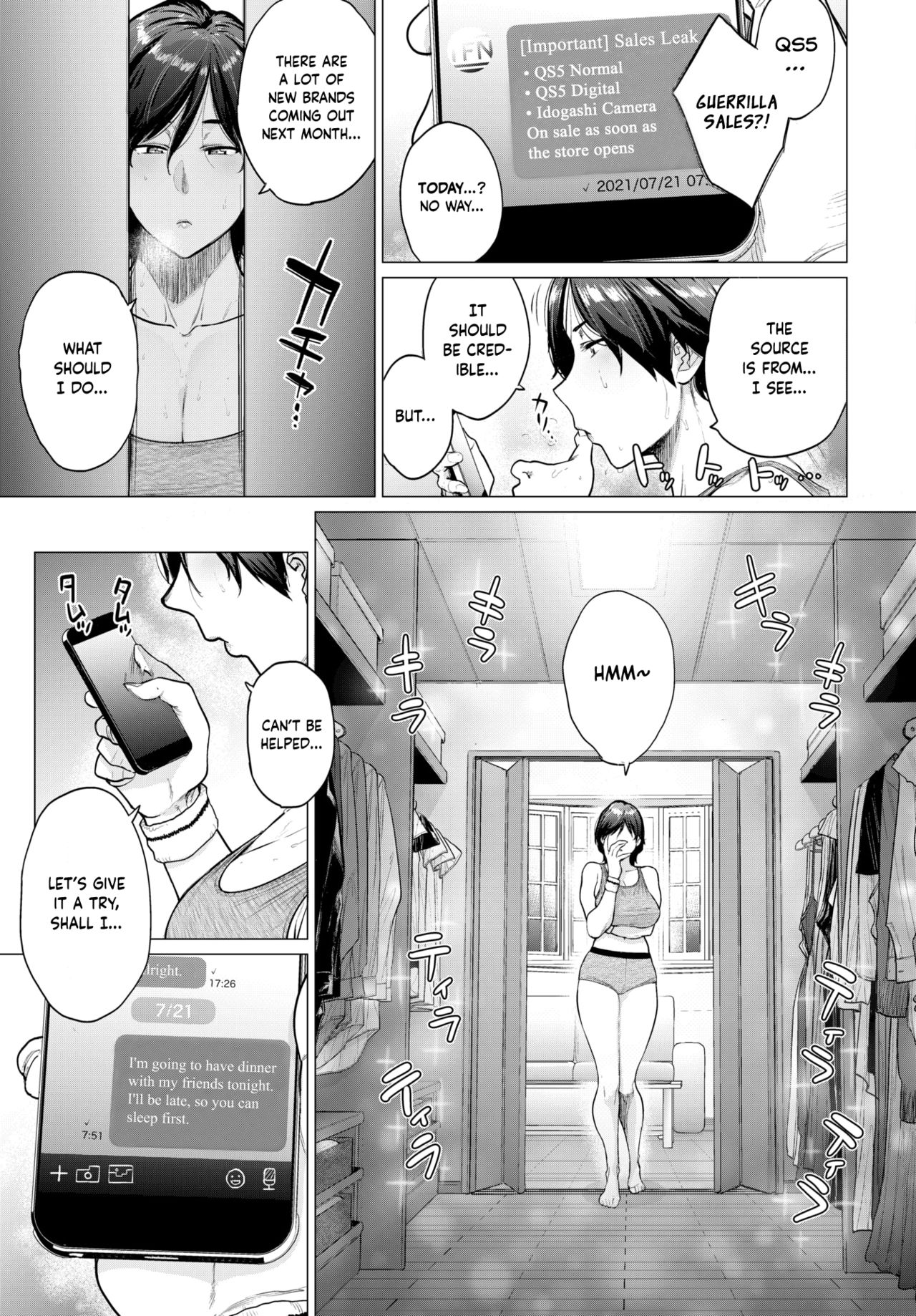 [越山弱衰] 転売奥さん (COMIC BAVEL 2021年11月号) [英訳] [DL版]