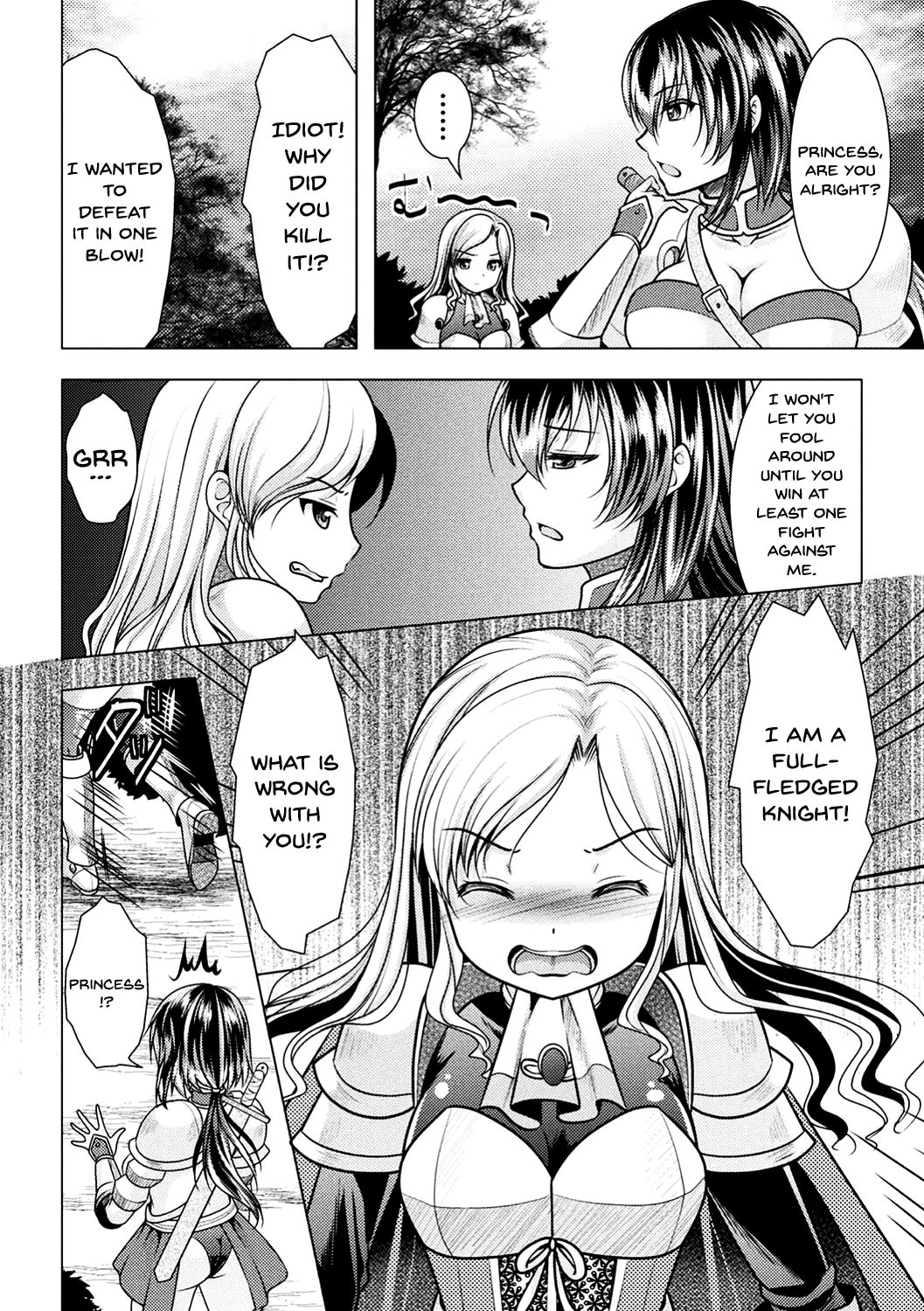 [アンソロジー] 二次元コミックマガジン 女騎士苗床化計画 Vol.1 [英訳] [DL版]
