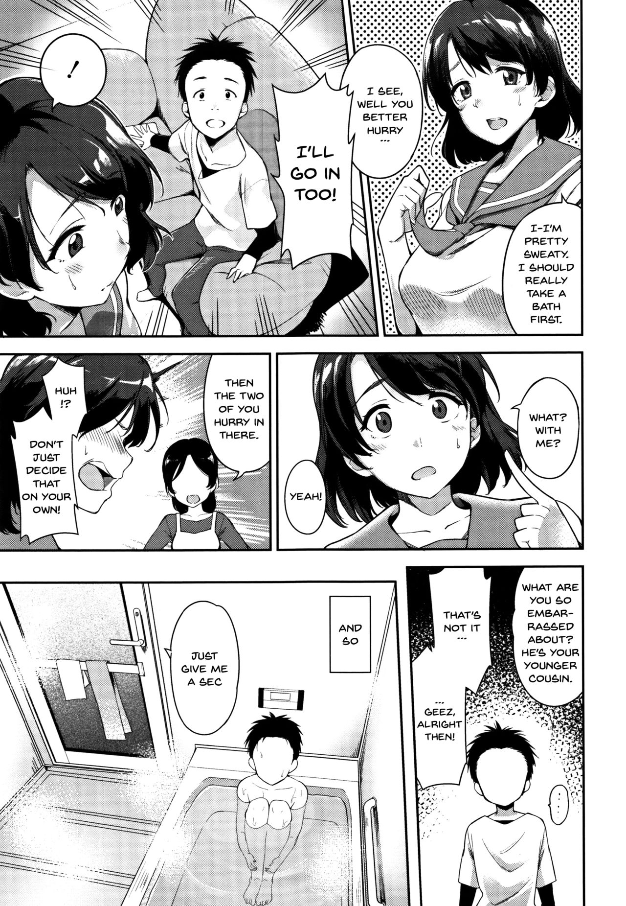 [sugarBt] 愛が無くてもエッチは出来る! [英訳]