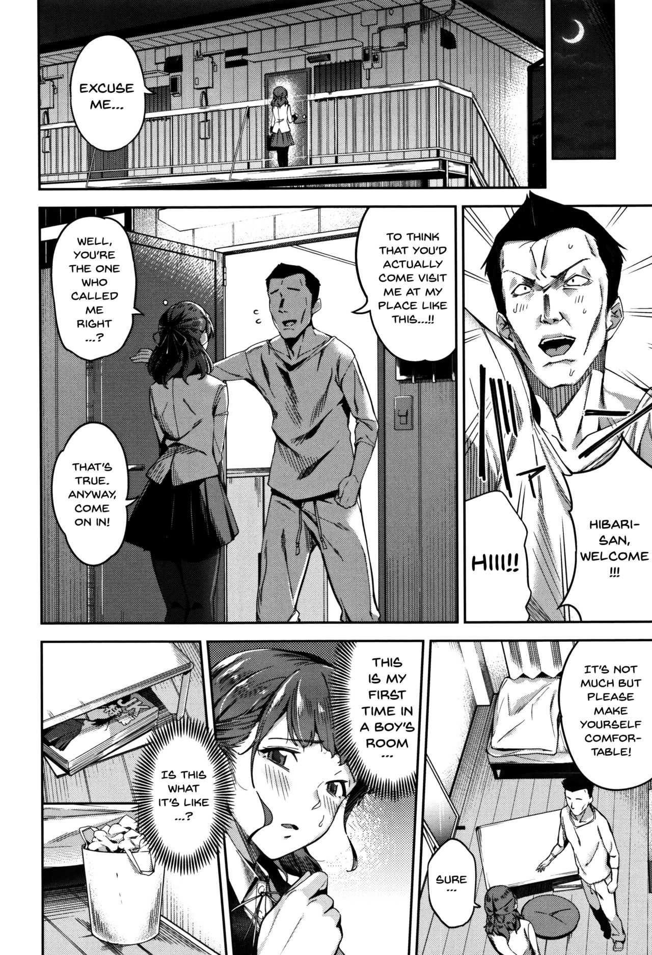 [sugarBt] 愛が無くてもエッチは出来る! [英訳]