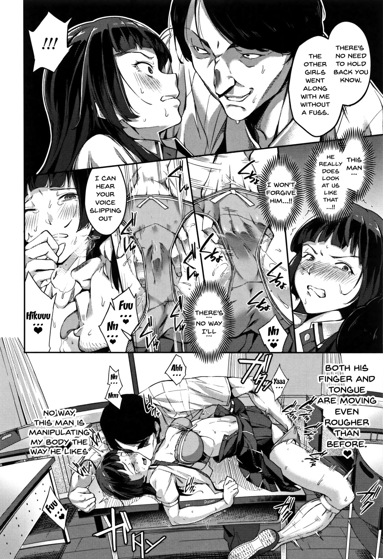 [sugarBt] 愛が無くてもエッチは出来る! [英訳]