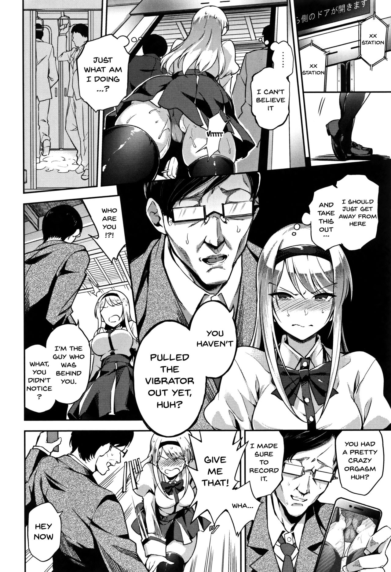 [sugarBt] 愛が無くてもエッチは出来る! [英訳]