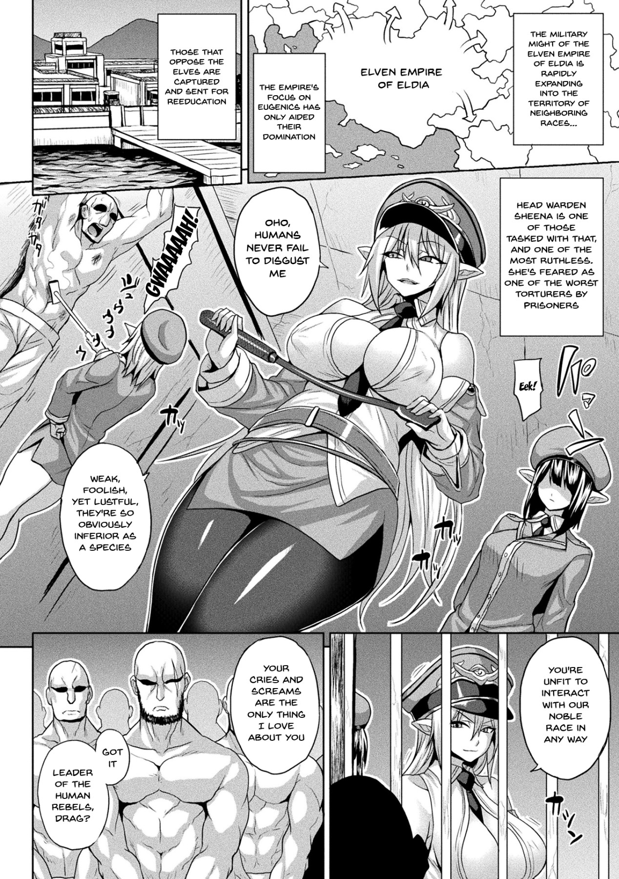 [ソメジマ] 姦獄列島 前編 (メス堕ち敗北少女) [英訳] [DL版]