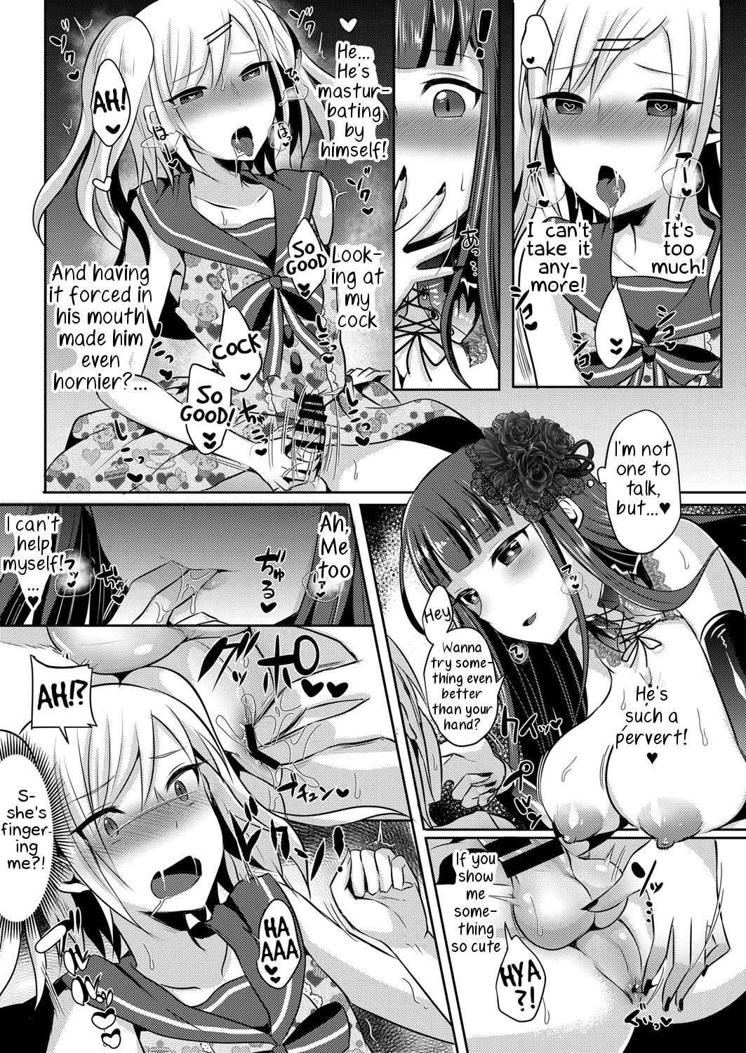 [まるちぃず (るんるん)] 僕が一目ぼれしたゴシックお姉さんはふたなりだった件 [英訳]