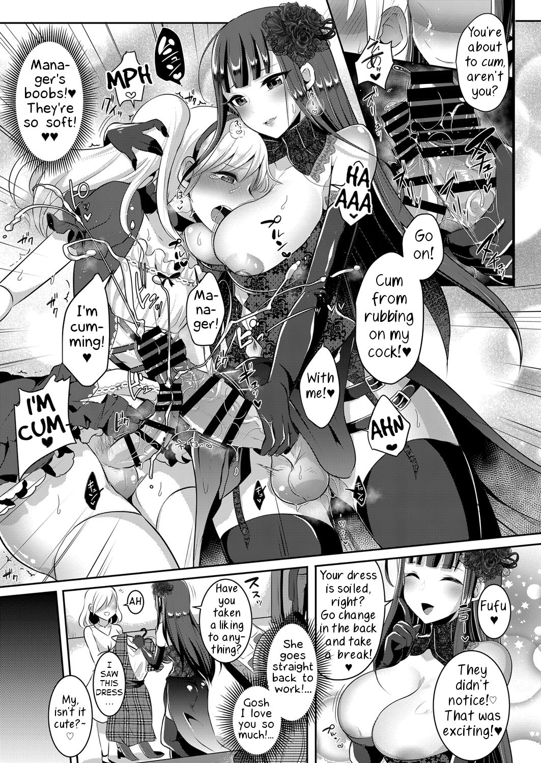 [まるちぃず (るんるん)] 僕が一目ぼれしたゴシックお姉さんはふたなりだった件 [英訳]