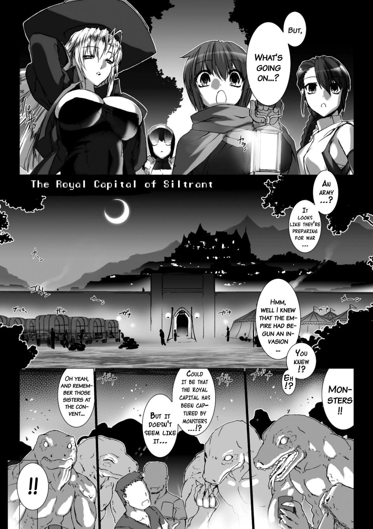 [MISS BLACK] Lust Resort!! 特別限定版 [英訳] [DL版]