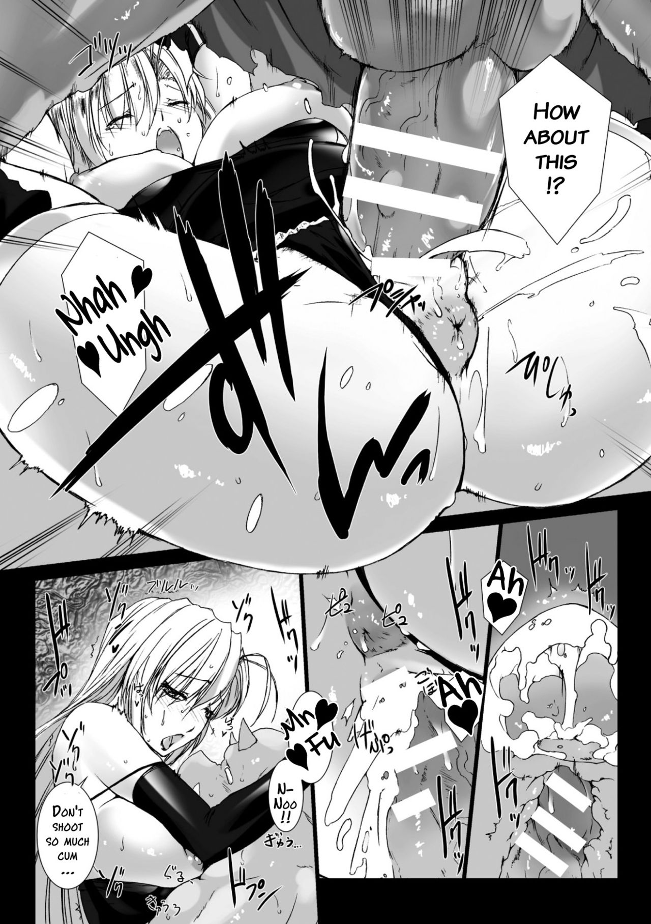 [MISS BLACK] Lust Resort!! 特別限定版 [英訳] [DL版]
