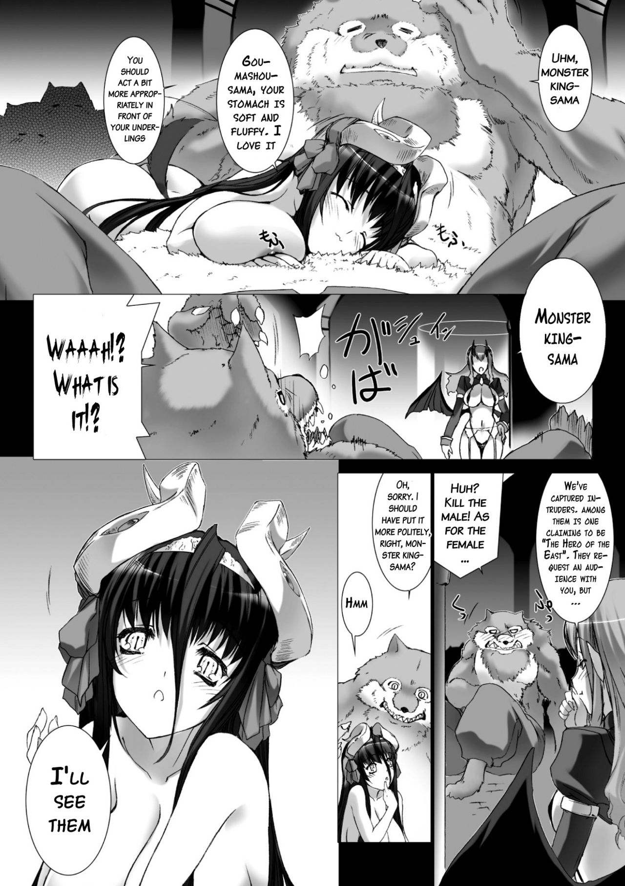[MISS BLACK] Lust Resort!! 特別限定版 [英訳] [DL版]