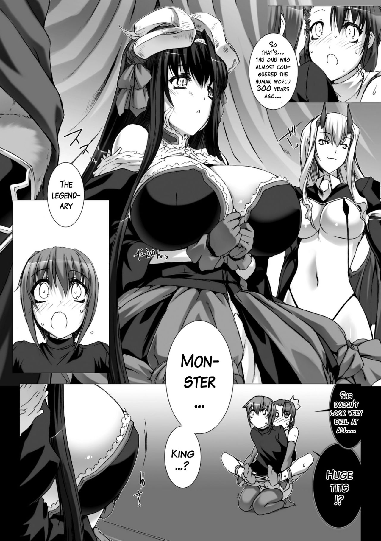 [MISS BLACK] Lust Resort!! 特別限定版 [英訳] [DL版]