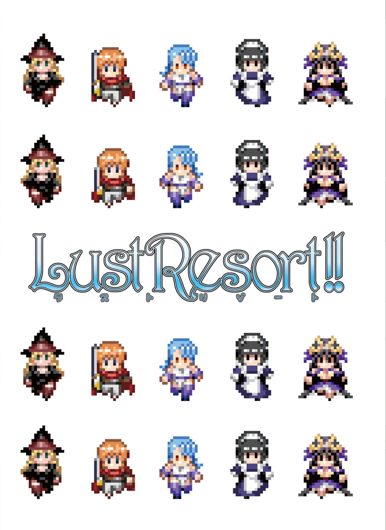 [MISS BLACK] Lust Resort!! 特別限定版 [英訳] [DL版]