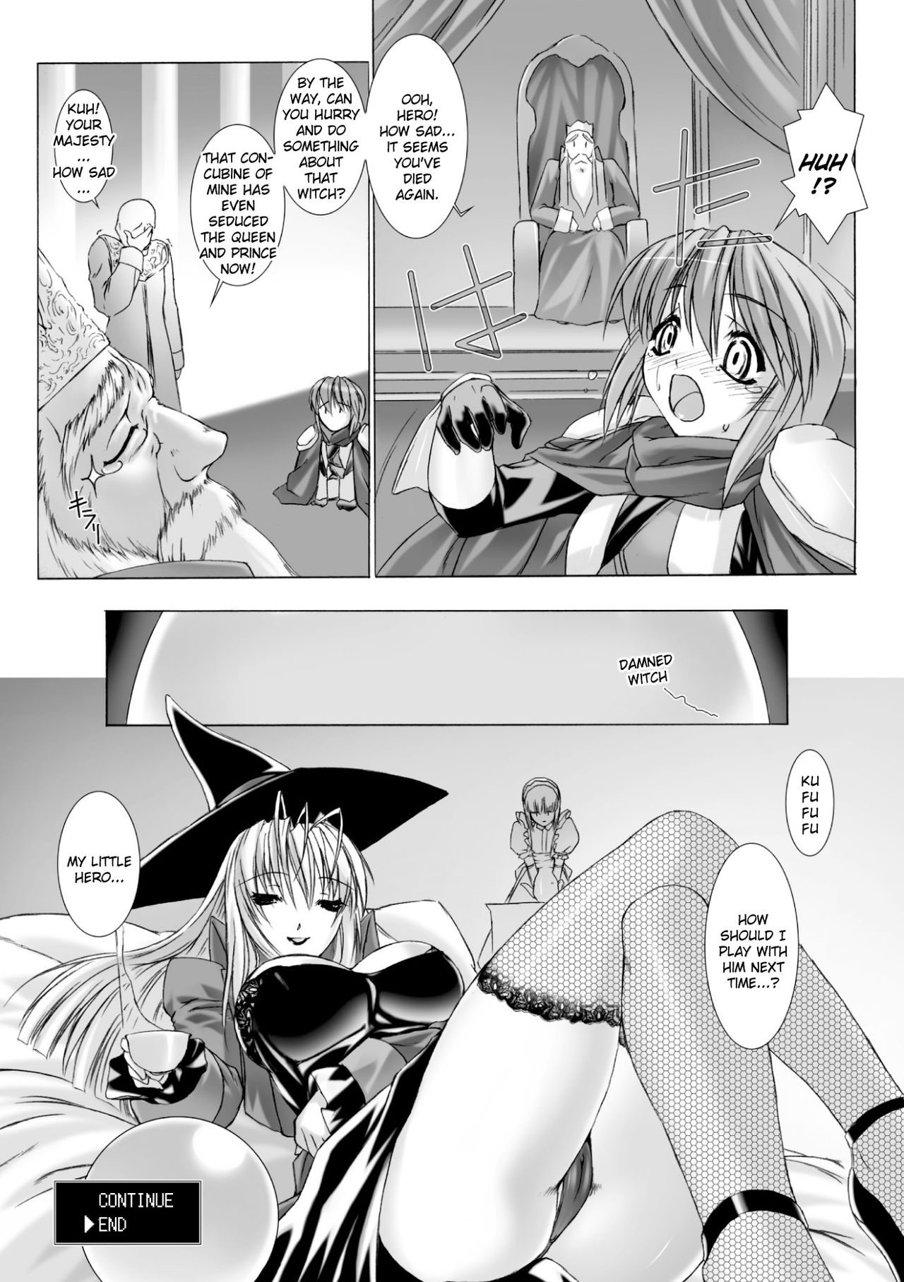[MISS BLACK] Lust Resort!! 特別限定版 [英訳] [DL版]