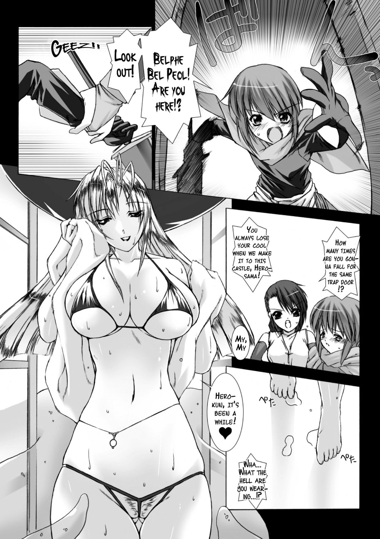 [MISS BLACK] Lust Resort!! 特別限定版 [英訳] [DL版]