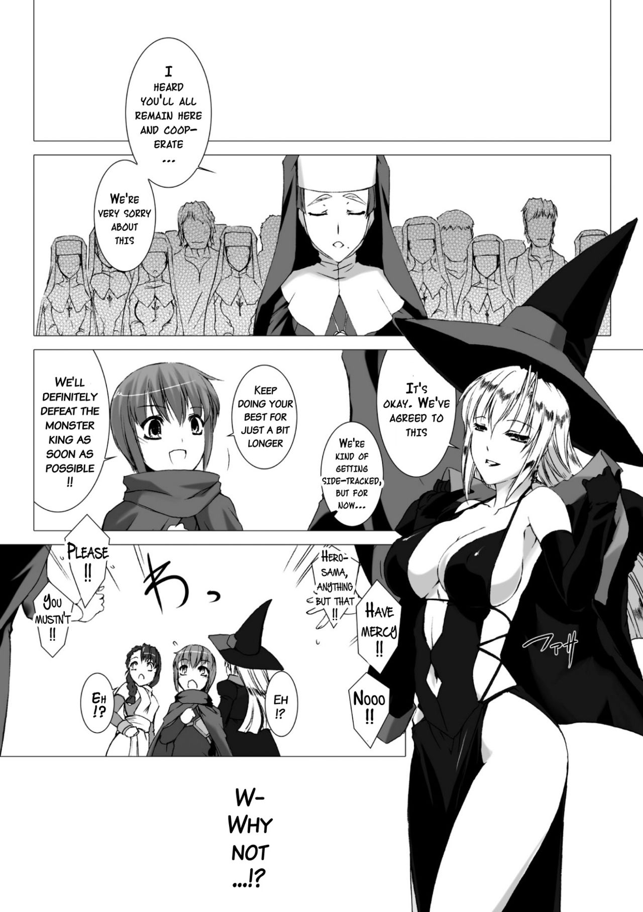 [MISS BLACK] Lust Resort!! 特別限定版 [英訳] [DL版]