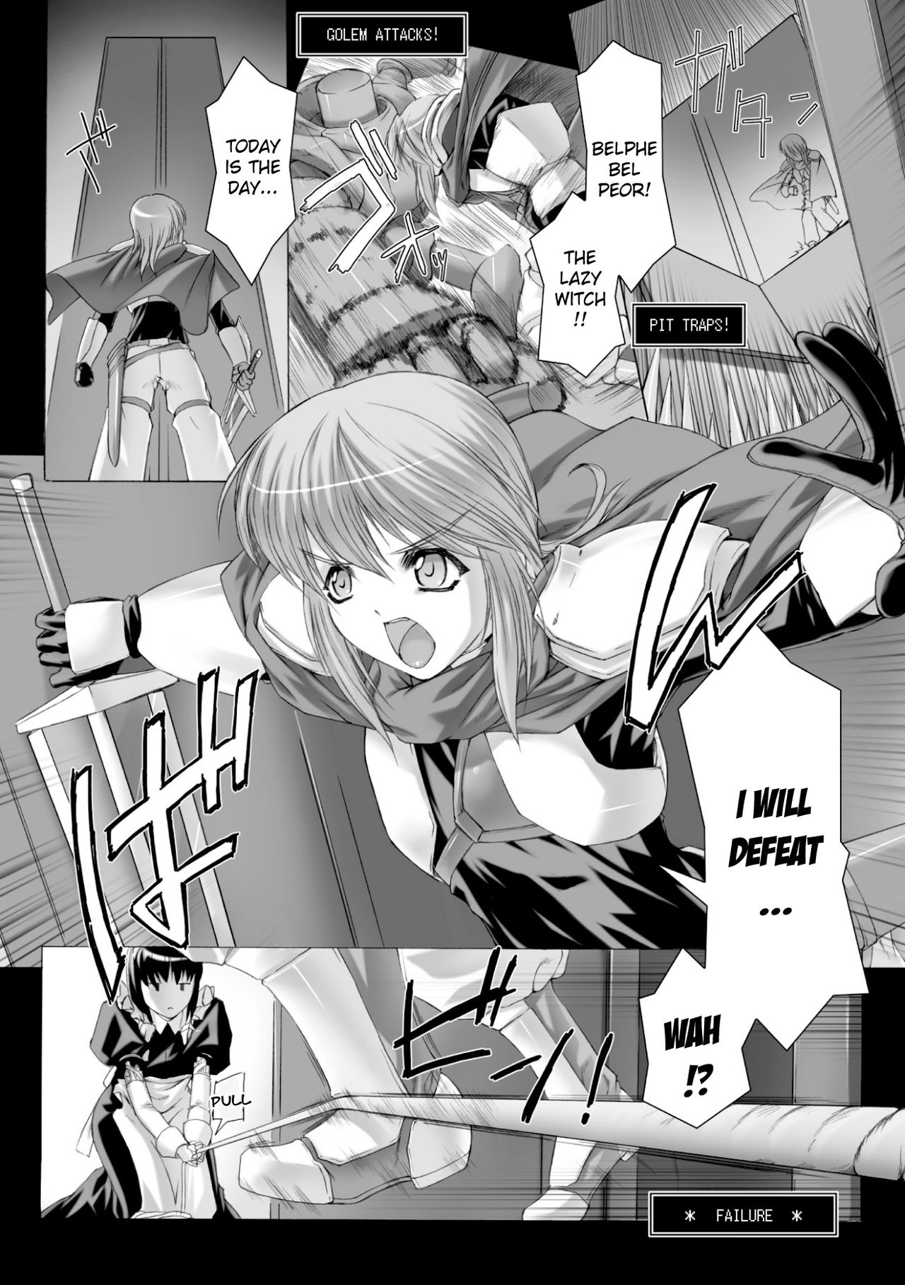 [MISS BLACK] Lust Resort!! 特別限定版 [英訳] [DL版]