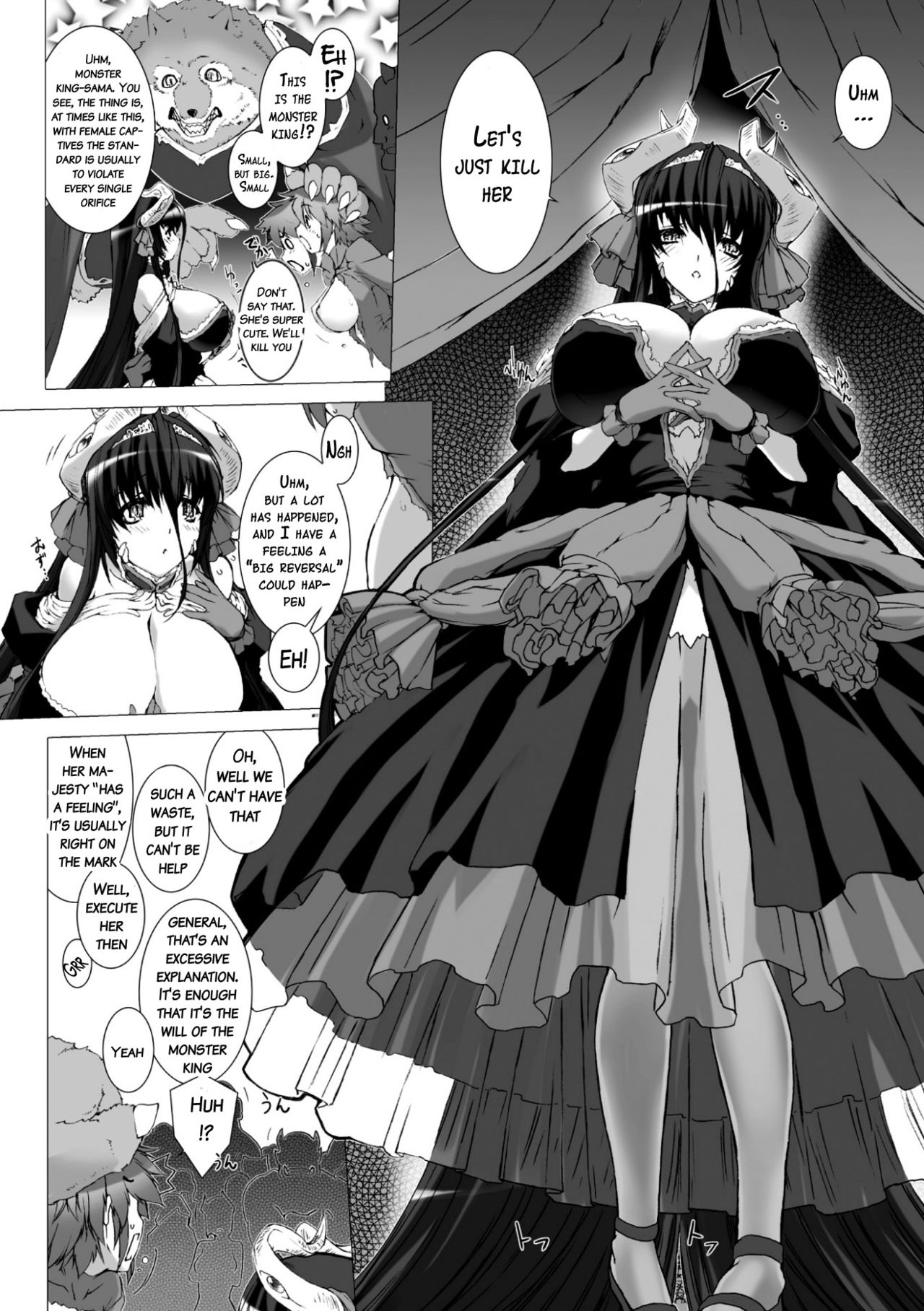 [MISS BLACK] Lust Resort!! 特別限定版 [英訳] [DL版]