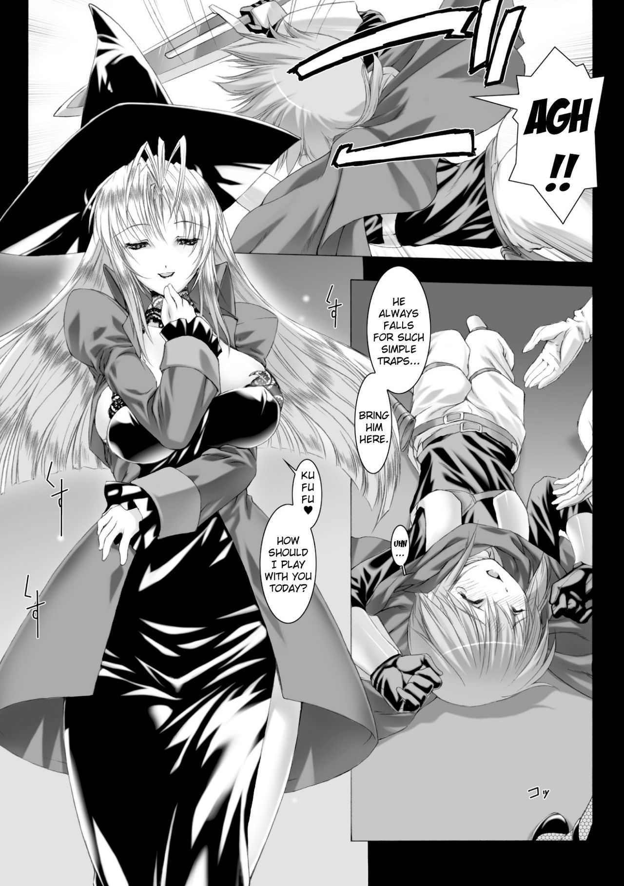[MISS BLACK] Lust Resort!! 特別限定版 [英訳] [DL版]
