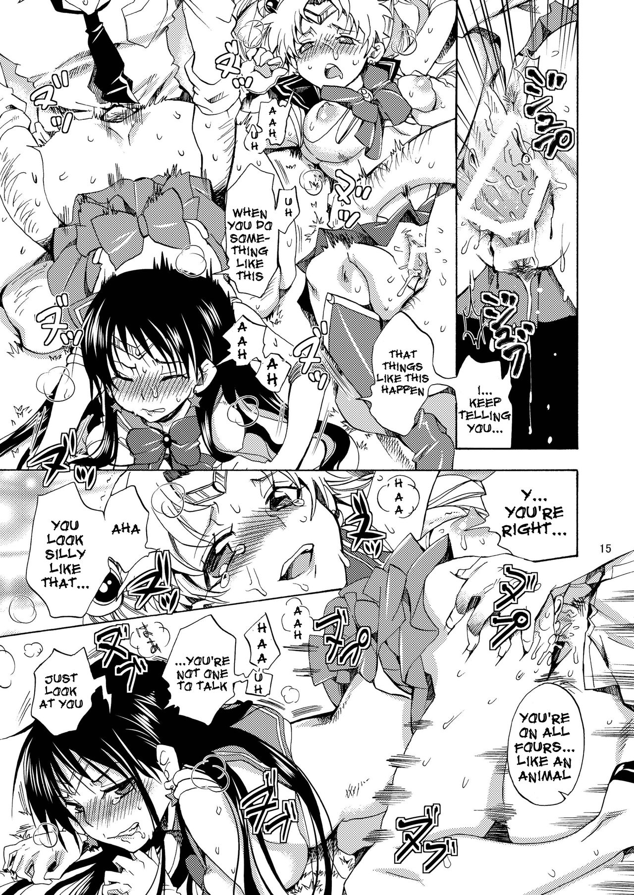 (C80) [くりおね社 (YU-RI)] 美少女戦士におしおき！ (美少女戦士セーラームーン) [英訳]