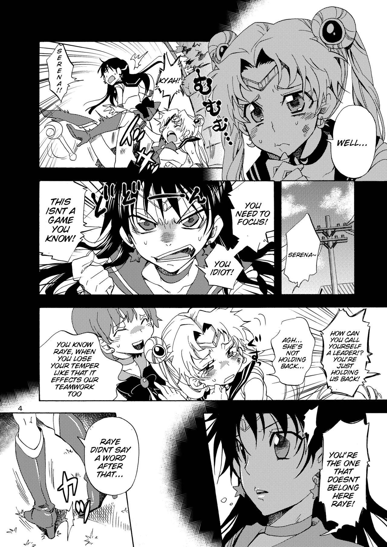 (C80) [くりおね社 (YU-RI)] 美少女戦士におしおき！ (美少女戦士セーラームーン) [英訳]