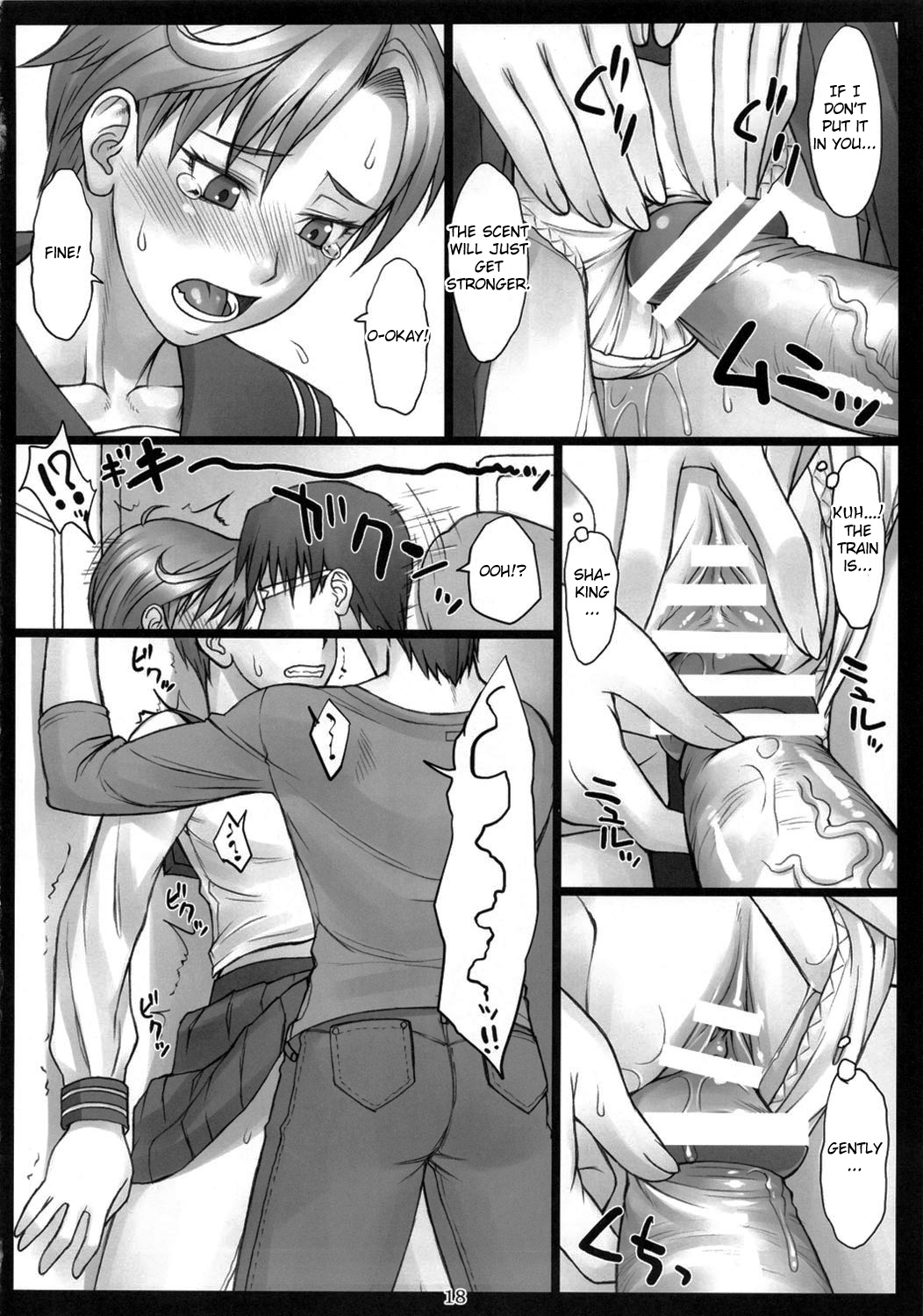 (C82) [流弾屋 (BANG-YOU)] はるかと! + おまけ本 (美少女戦士セーラームーン、スーパーダンガンロンパ2) [英訳]