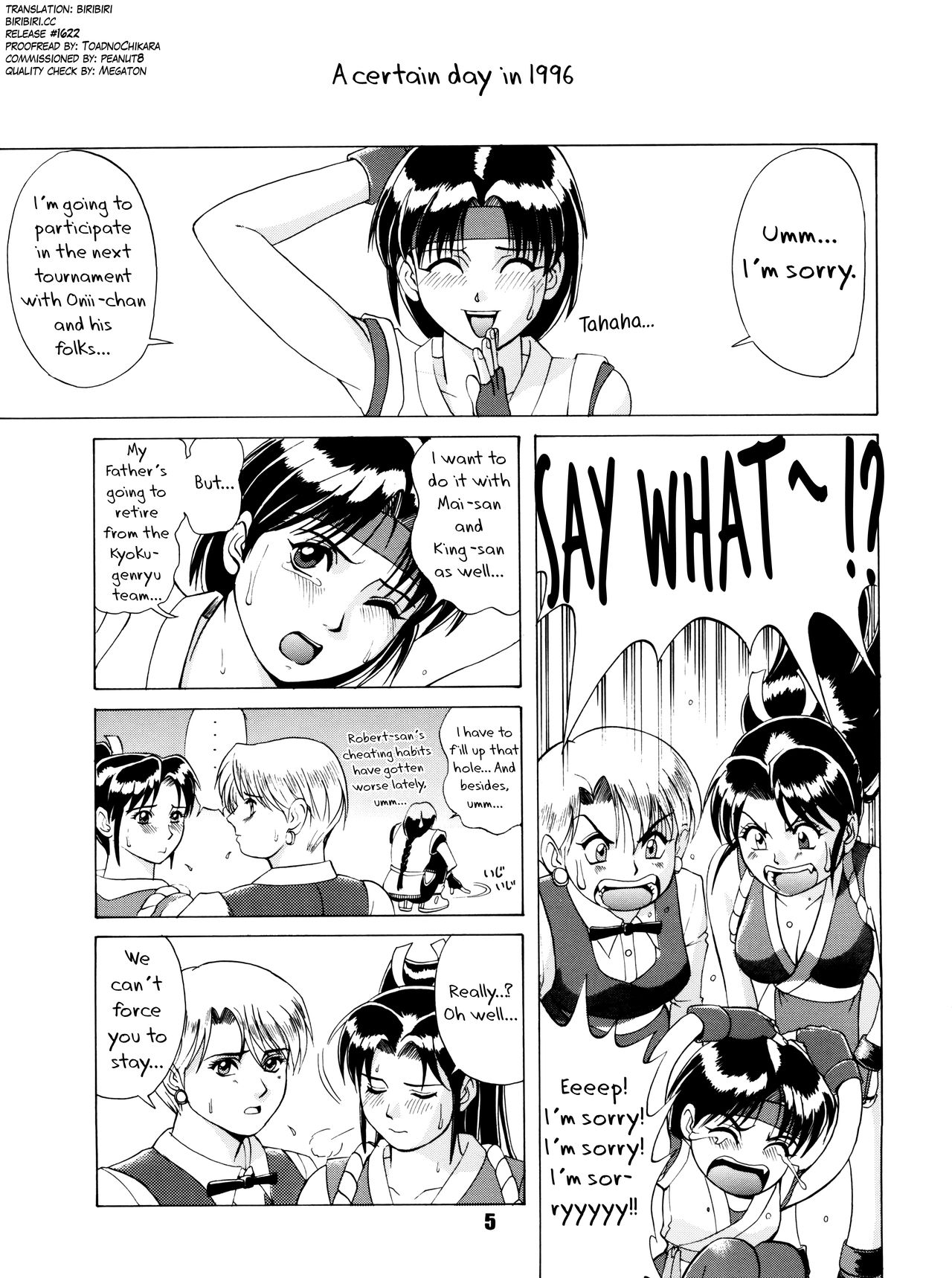 (Cレヴォ20) [彩画堂 (異食同元)] The Yuri&Friends '96 (キング･オブ･ファイターズ) [英訳]