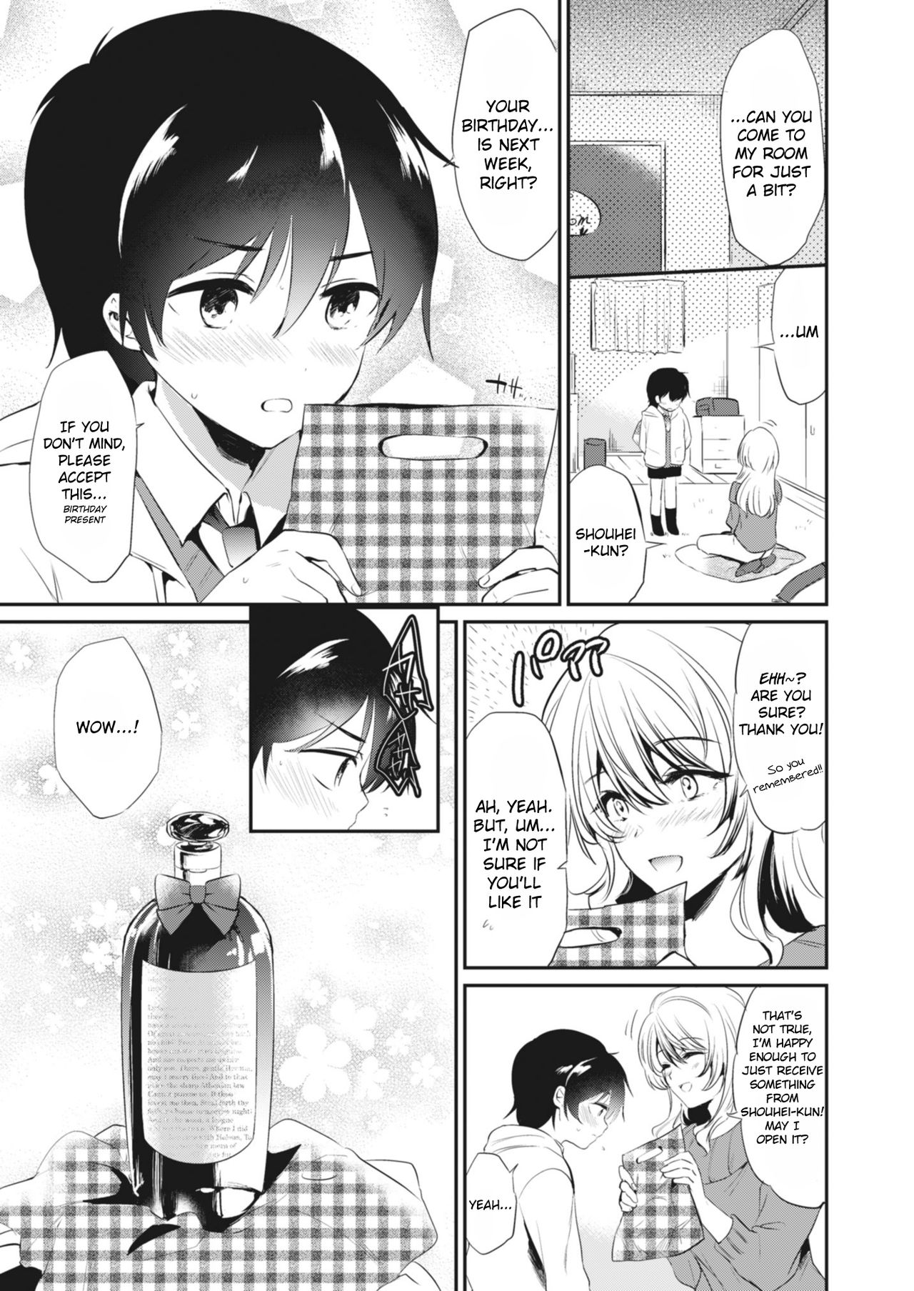 [Fromシコるーと (ももこ)] 京子さんと ♡ (オネクシィ) [英訳] [DL版]
