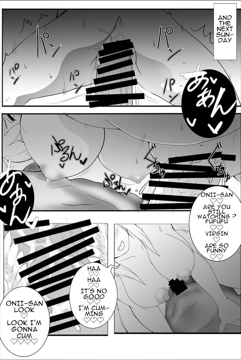 [スズネ屋にようこそ (送り萬都)] アイちゃんが徐々にギャル化NTRしてく本 (月曜日のたわわ)