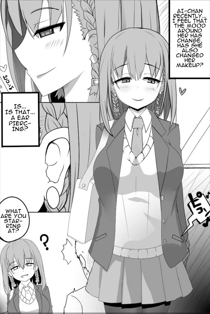 [スズネ屋にようこそ (送り萬都)] アイちゃんが徐々にギャル化NTRしてく本 (月曜日のたわわ)