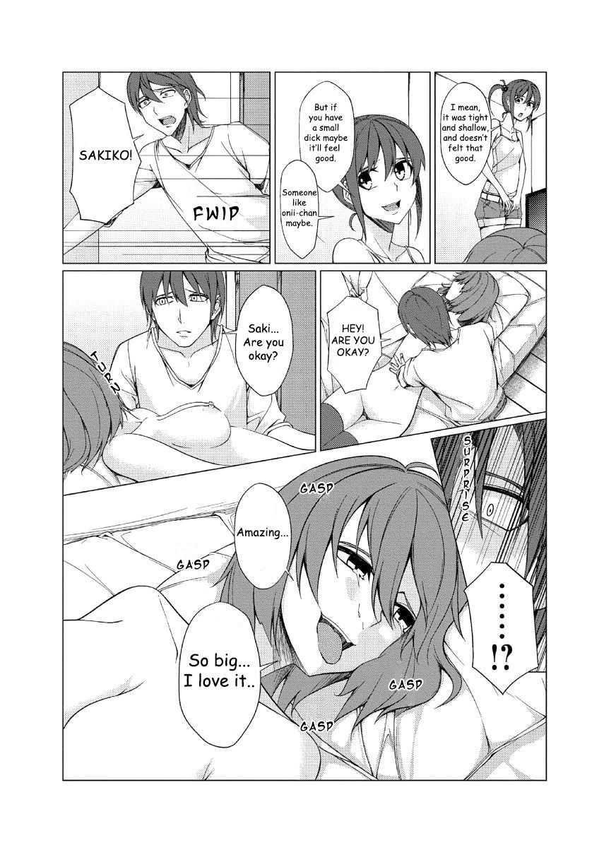 [ちかひー] ミニ♂兄の彼女を寝取ったのはデカ♂の妹!? [英訳]