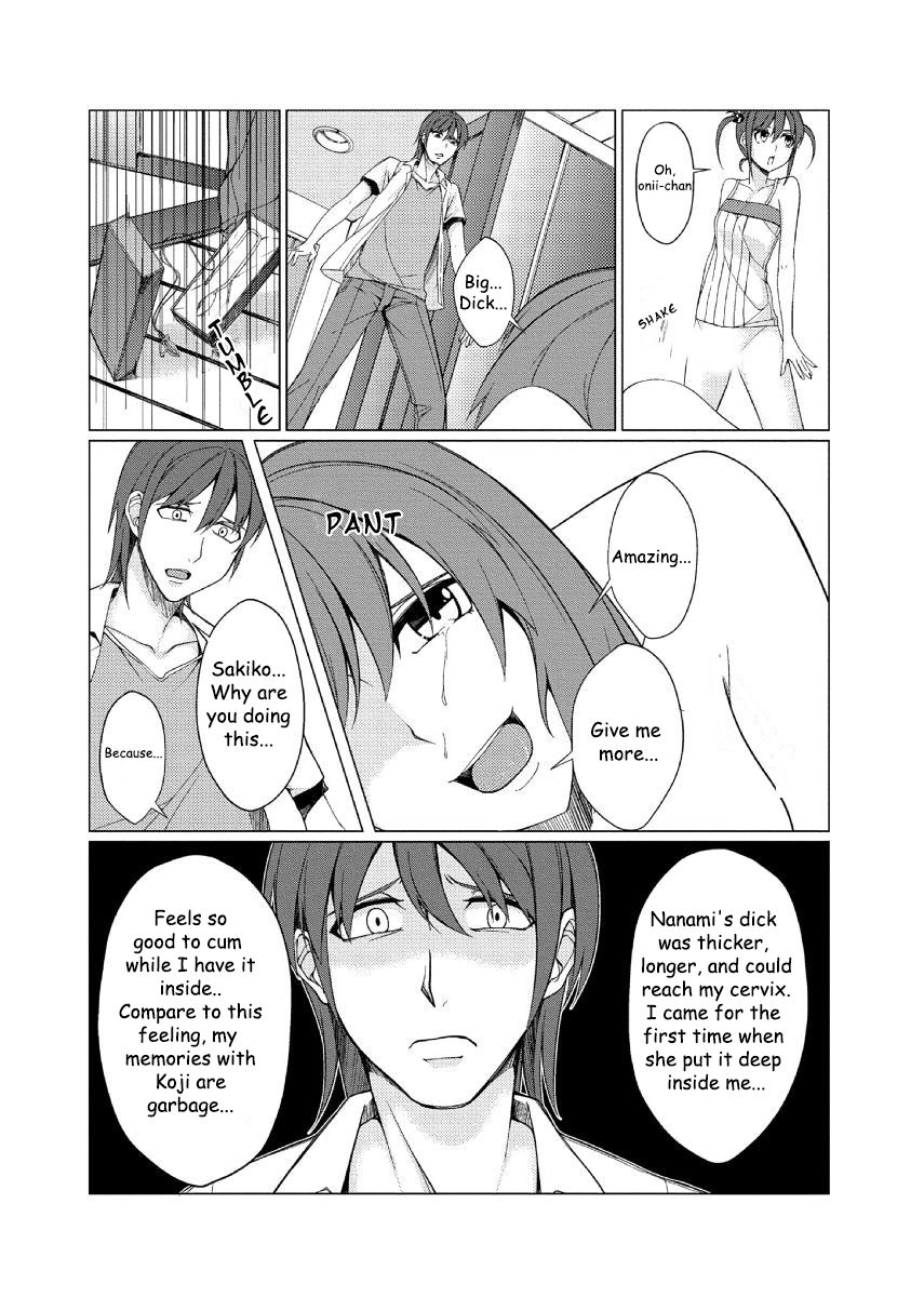 [ちかひー] ミニ♂兄の彼女を寝取ったのはデカ♂の妹!? [英訳]
