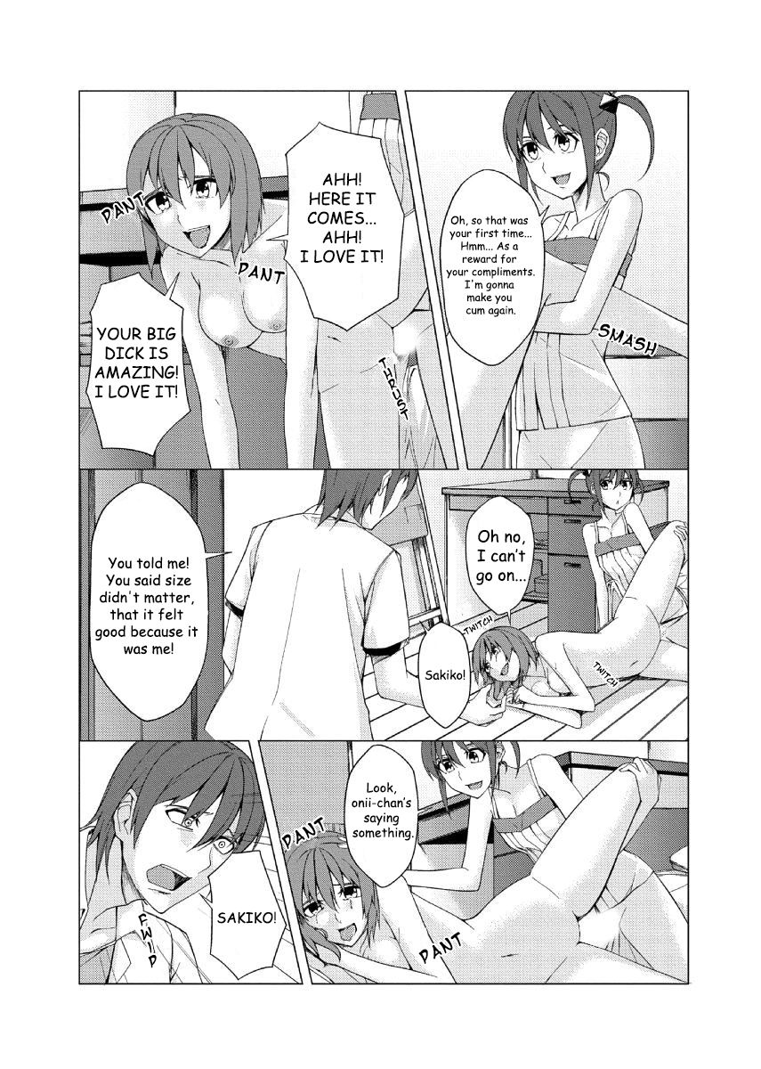 [ちかひー] ミニ♂兄の彼女を寝取ったのはデカ♂の妹!? [英訳]