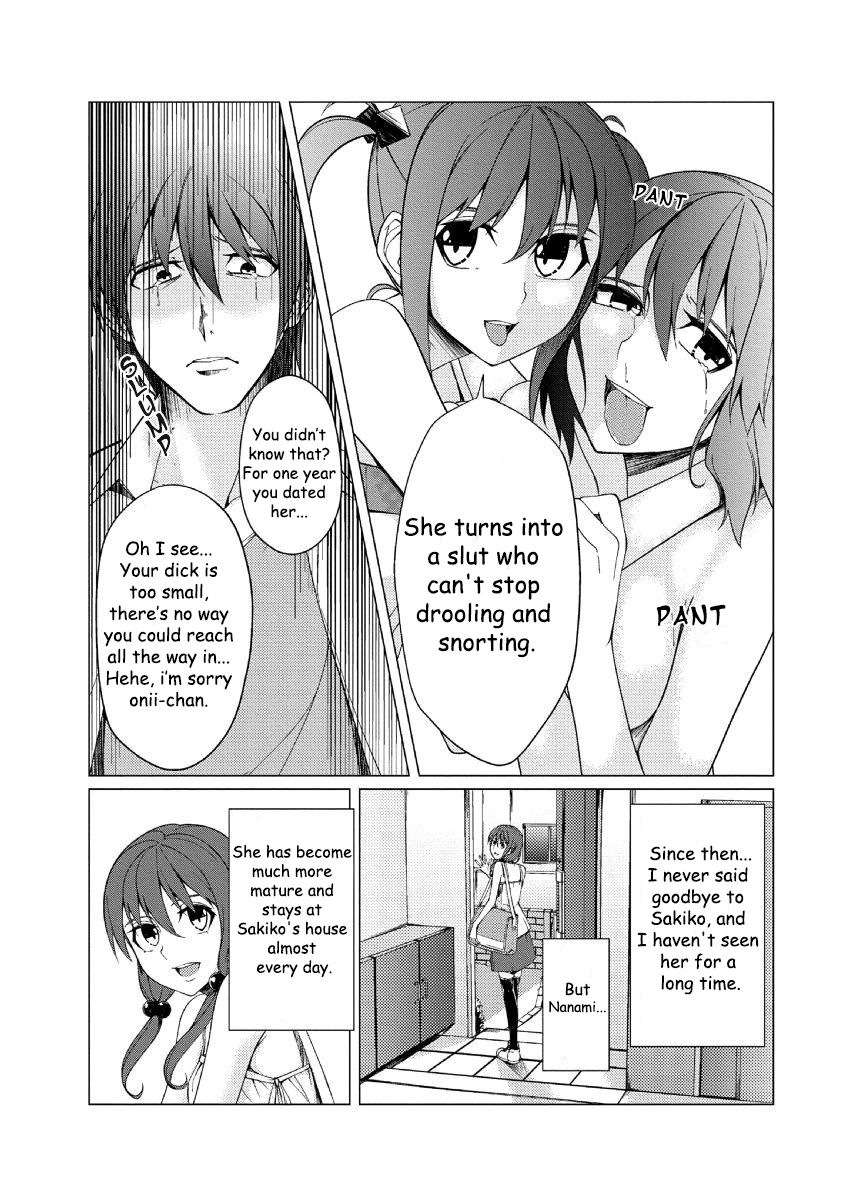 [ちかひー] ミニ♂兄の彼女を寝取ったのはデカ♂の妹!? [英訳]