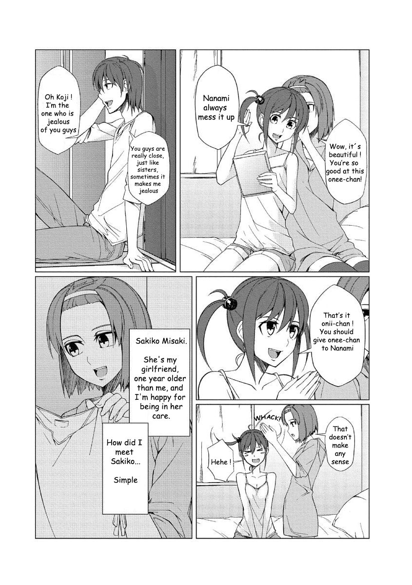 [ちかひー] ミニ♂兄の彼女を寝取ったのはデカ♂の妹!? [英訳]