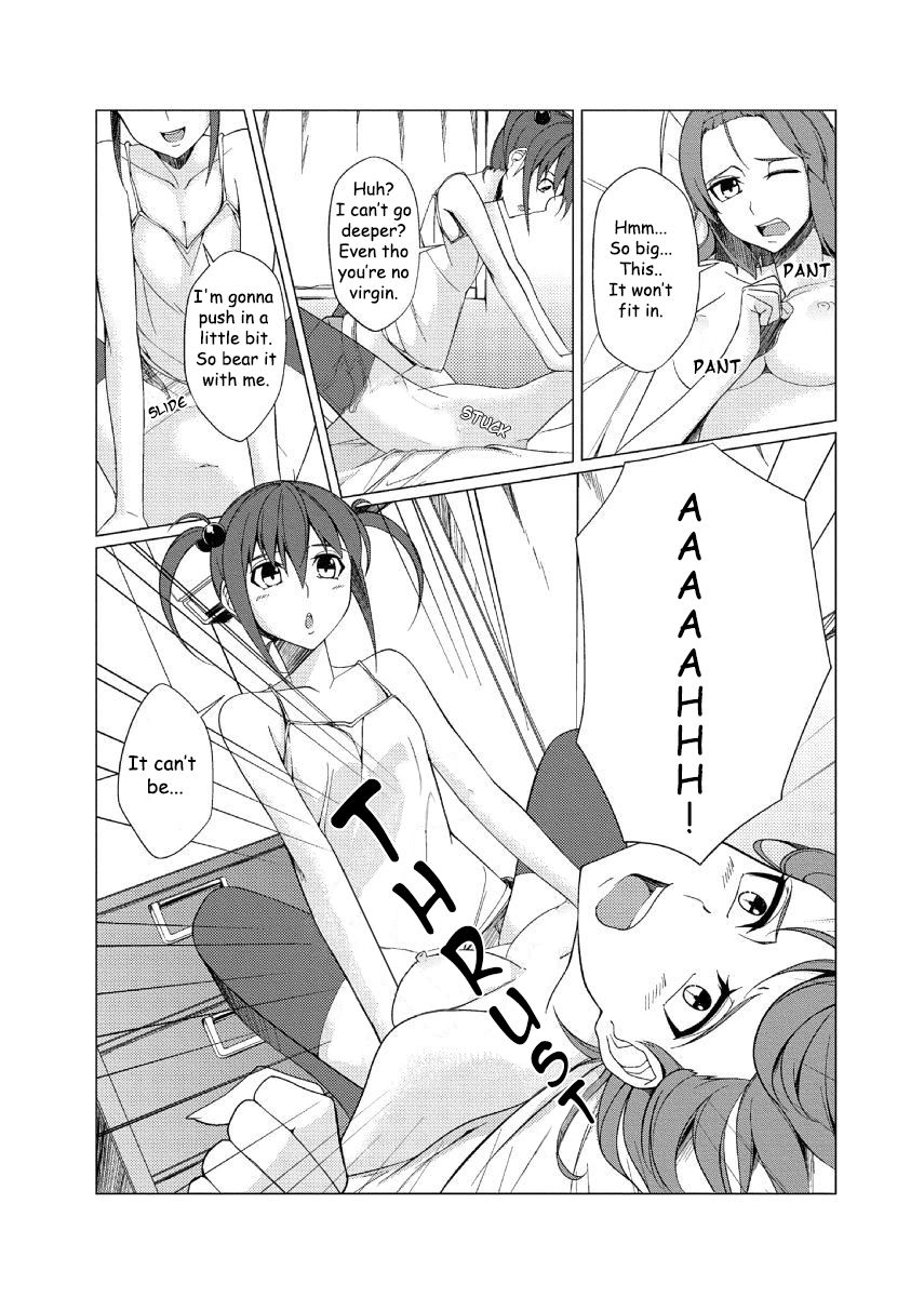 [ちかひー] ミニ♂兄の彼女を寝取ったのはデカ♂の妹!? [英訳]