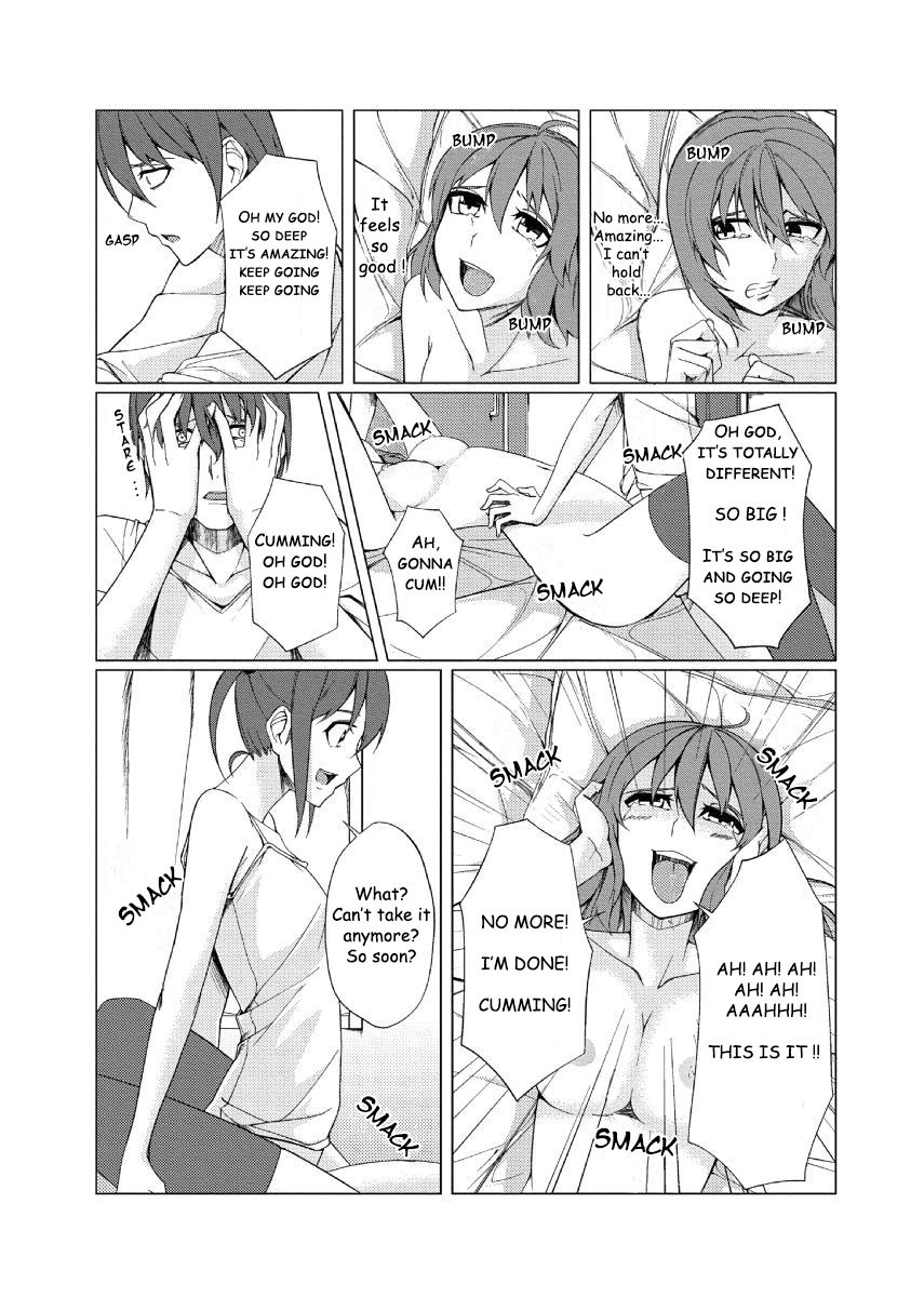[ちかひー] ミニ♂兄の彼女を寝取ったのはデカ♂の妹!? [英訳]
