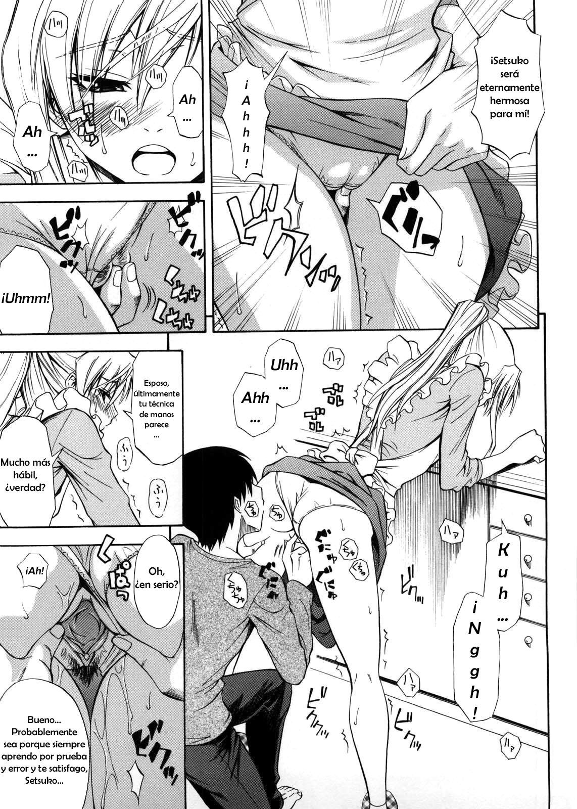 新玉節子さん