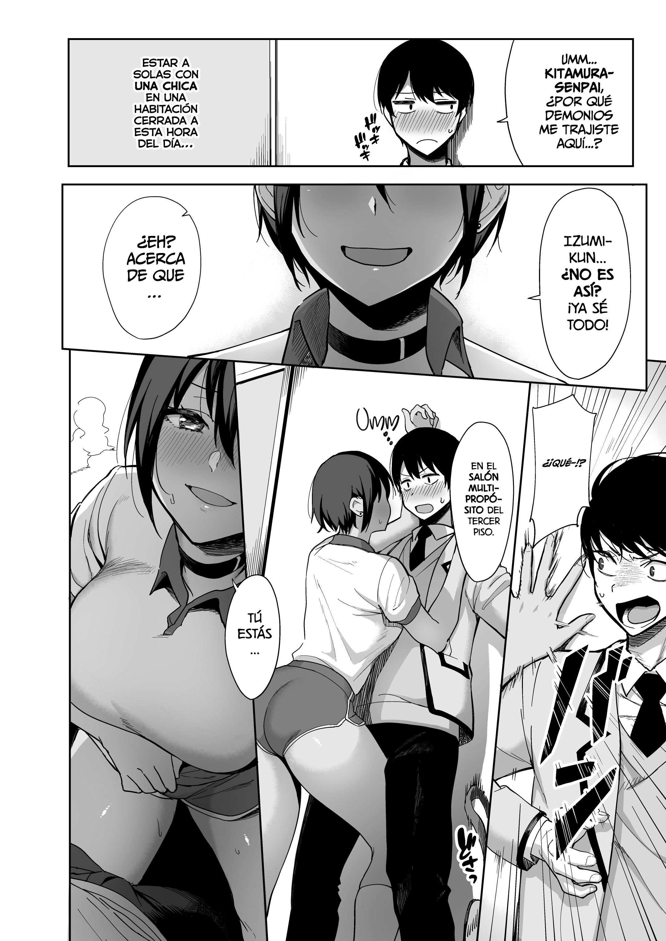 ふうきいんとふうぞく勝堂Vol。 2 | ComitéDisciplinarioyActividadesde Servicio SexualVol。 2